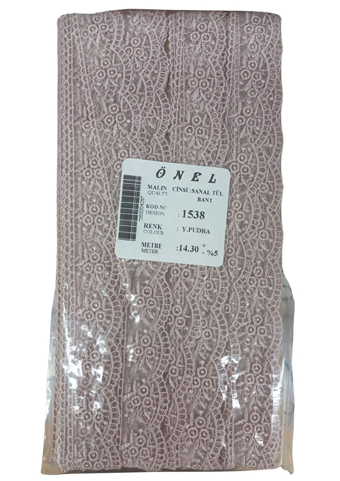 Dantel Polyester Sanal Tül Bant Y.pudra 14,30 Metre En 3 Cm On-1538-pu