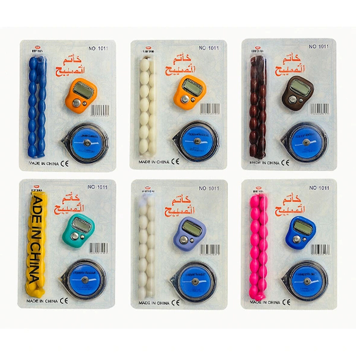 Tesbihli Ve Kıble Pusulalı Yüzük Zikirmatik Seti