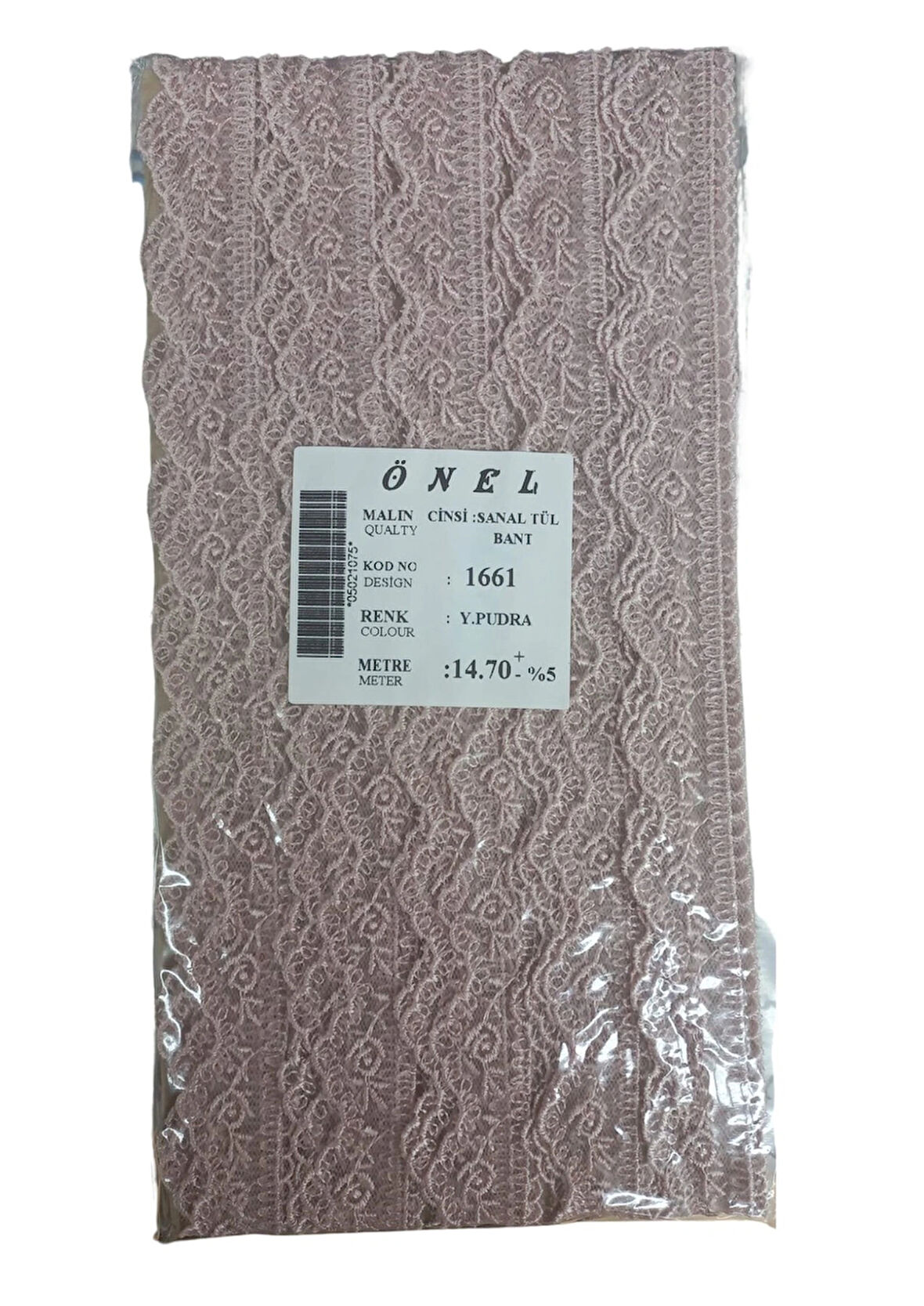 Dantel Polyester Sanal Tül Bant Y.pudra 14,70 Metre En 6 Cm On-1661-pu