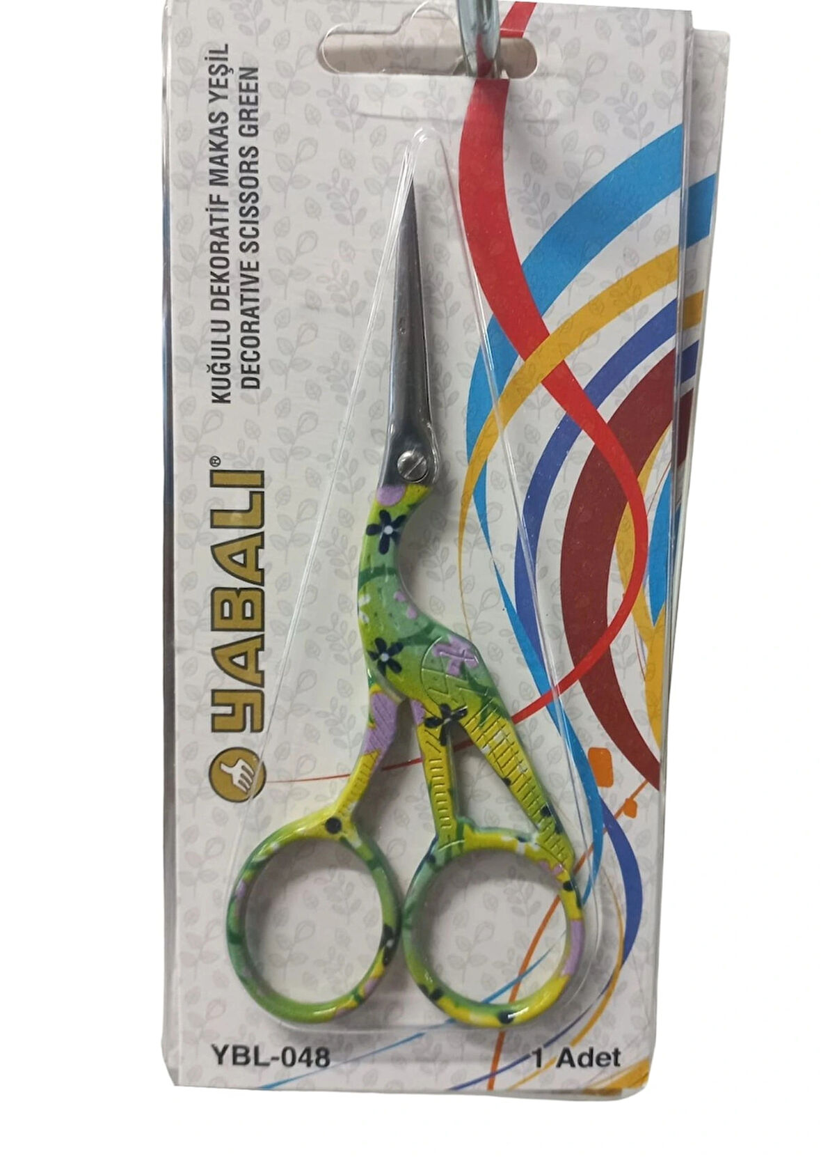 Nakış Makası Kuğulu Dekoratif Makas Yeşil Ybl-048 Model 6