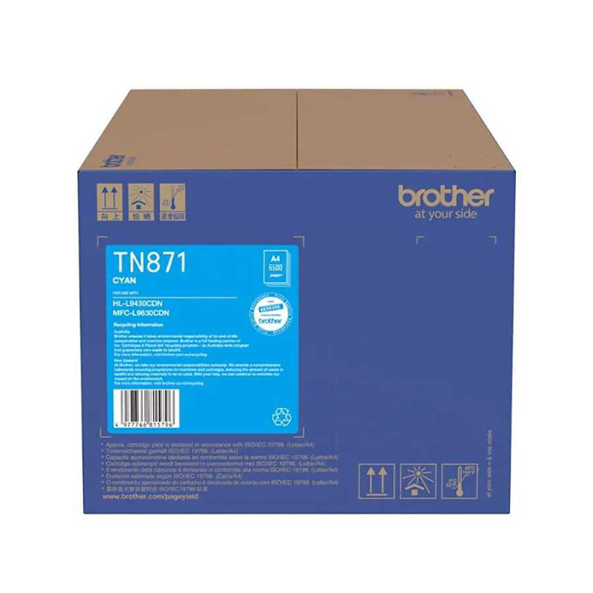 TN871C Mavi Orijinal Toner