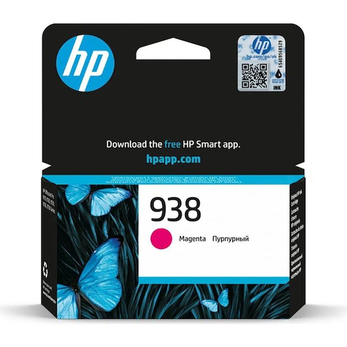 HP 4S6X6PE Macenta Mürekkep Toneri(938)
