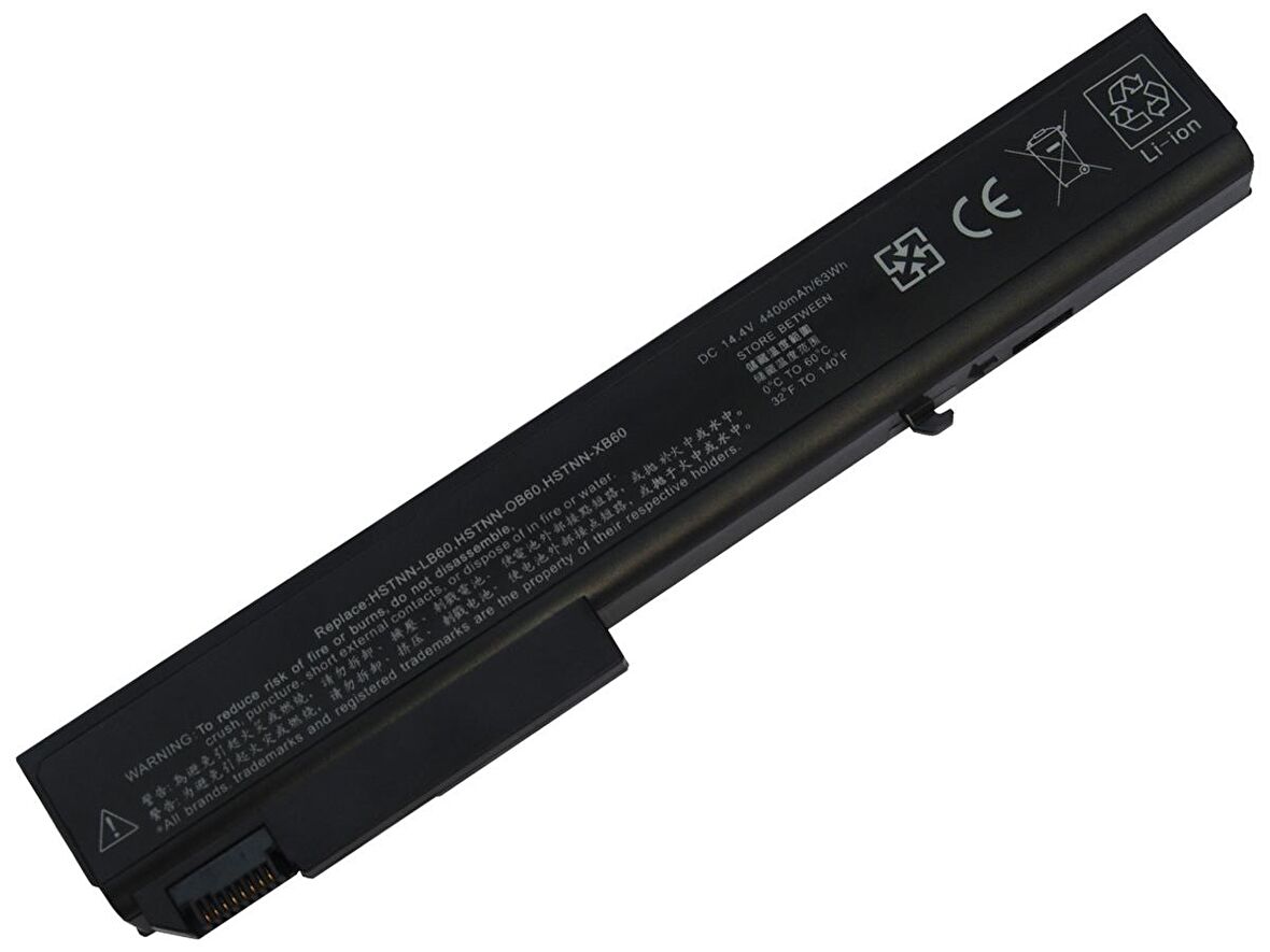  Hp EliteBook 8530p, 8730w, KU533AA Notebook Bataryası
