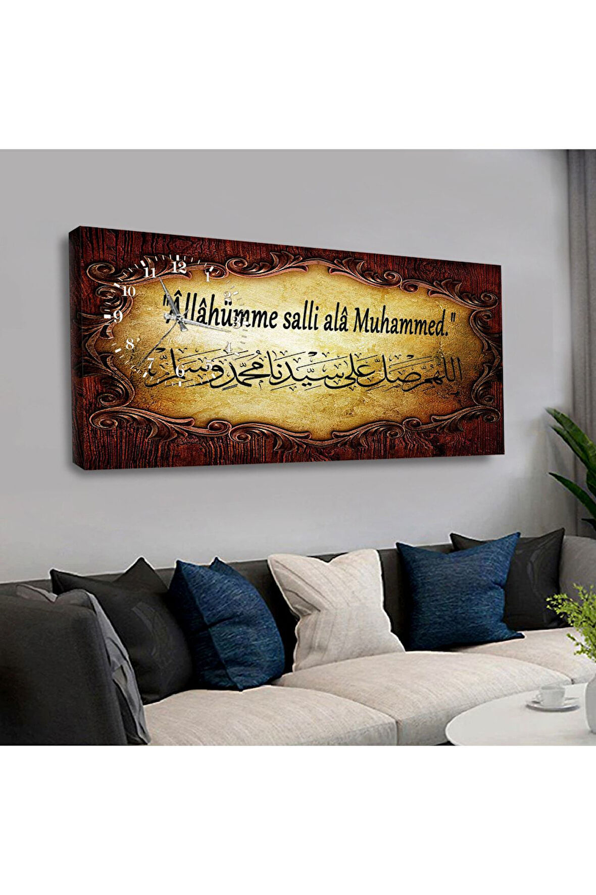Dini Ayet Saatli Kanvas Tablo