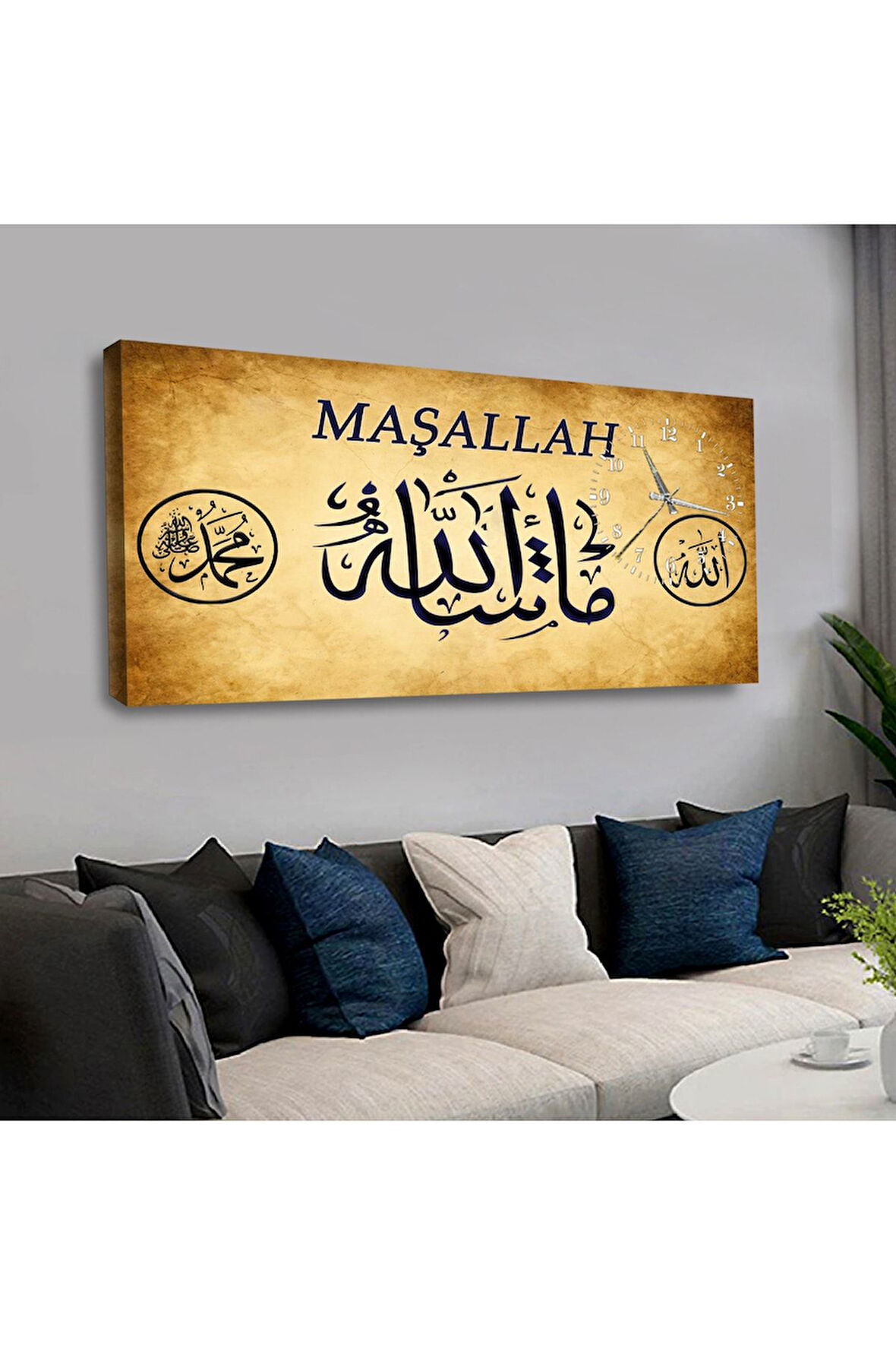 Maşallah Din Saatli Kanvas Tablo