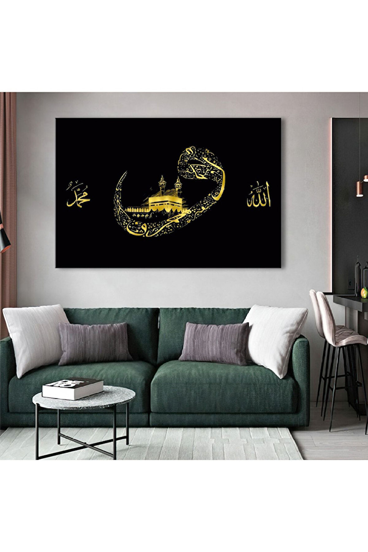 120x80 Cm Vav Harfi Dini Kanvas Tablo