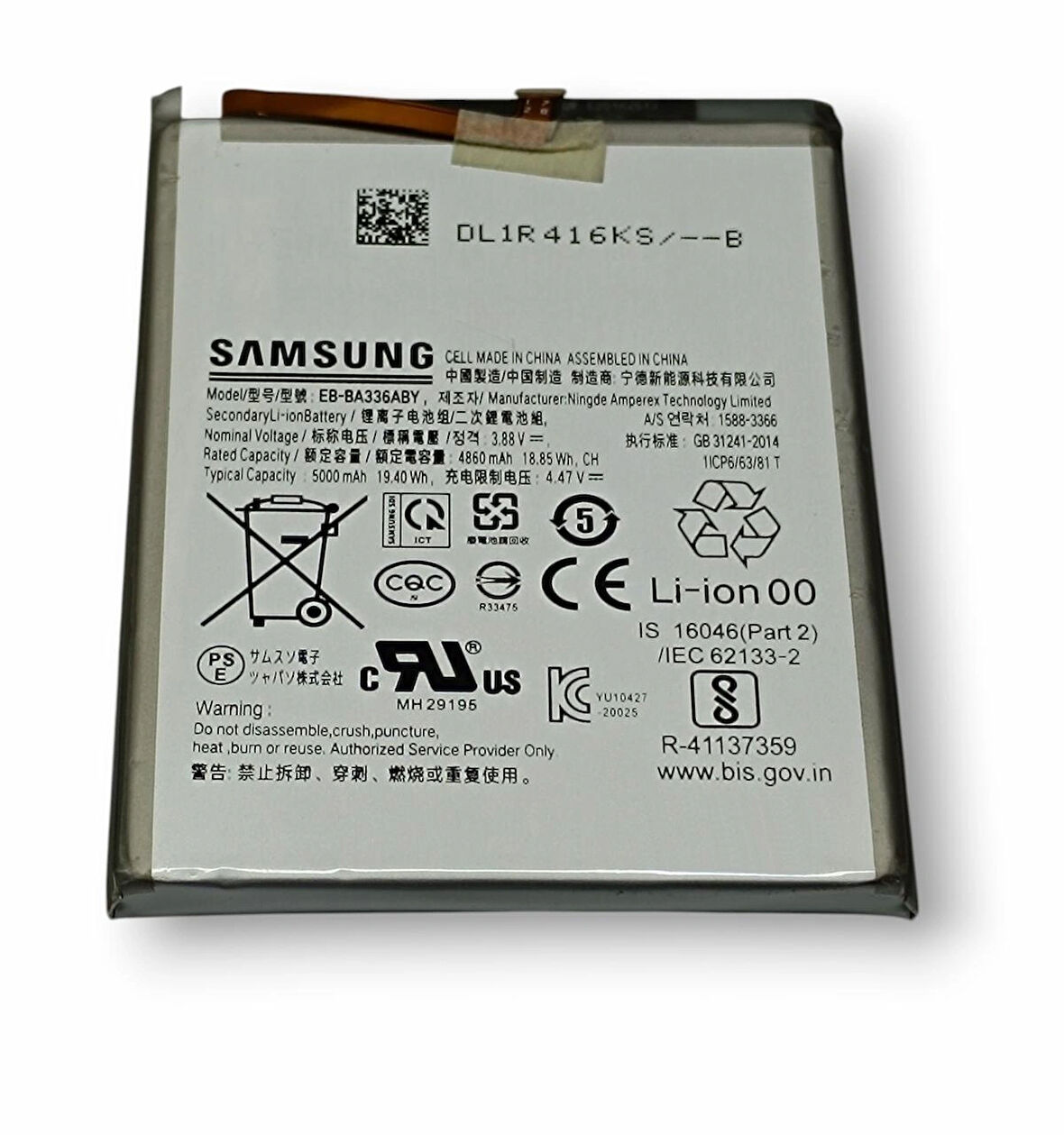 Samsung A33 Batarya Galaxy SM-A336 Batarya EB-BA336ABY Uyumlu Samsung Galaxy Batarya