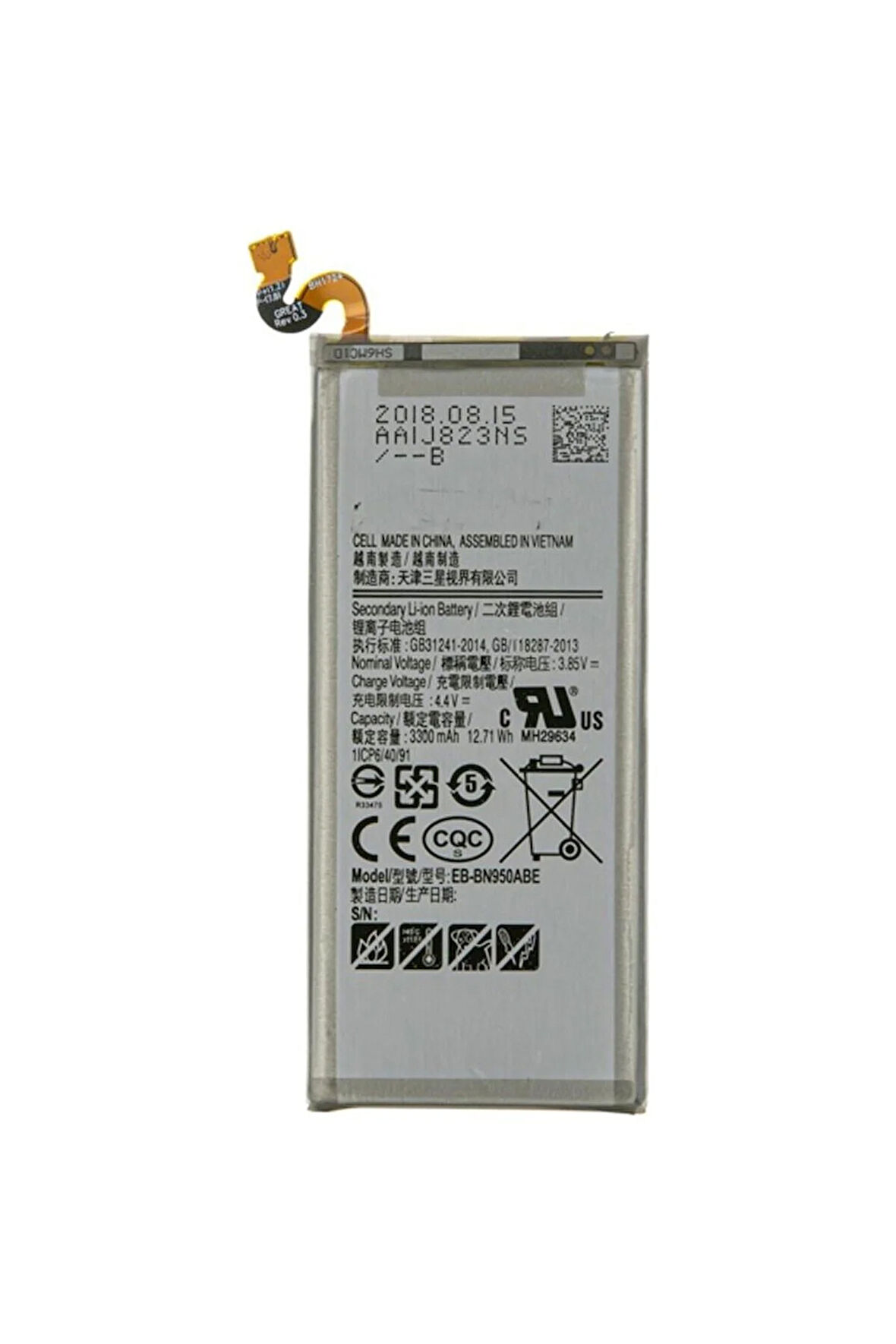 SAMSUNG NOTE 8 UYUMLU BATARYA