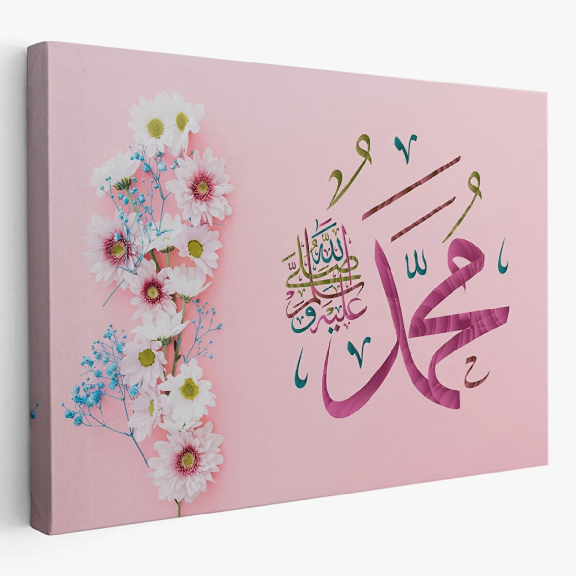 Sallallahu Aleyhi Ve Sellem Yazılı Hat Sanatı Dekoratif Kanvas Tablo, Duvar Dekoru 3374