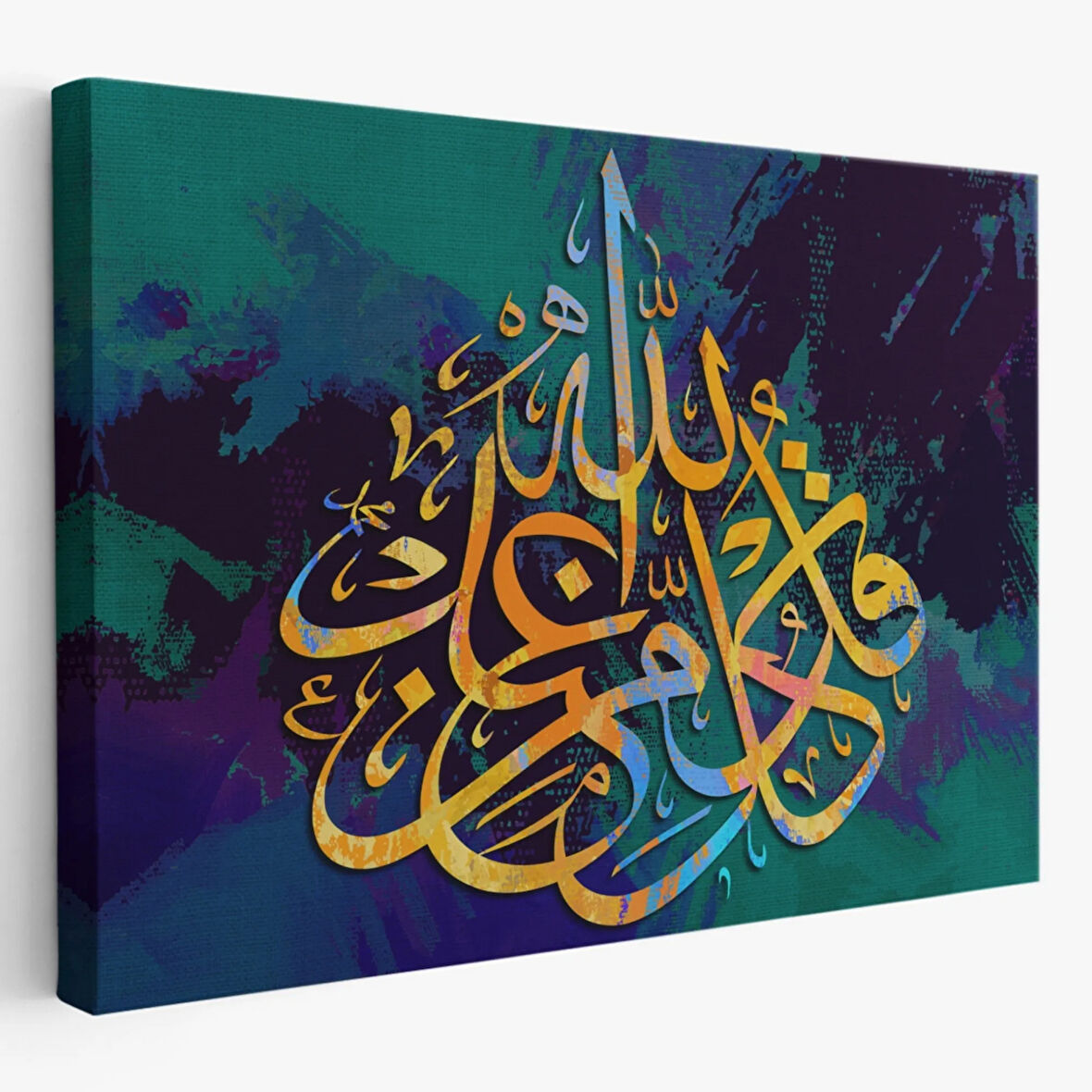 Dini İslami Modern Dekoratif Kanvas Tablo, Duvar Dekoru 3382