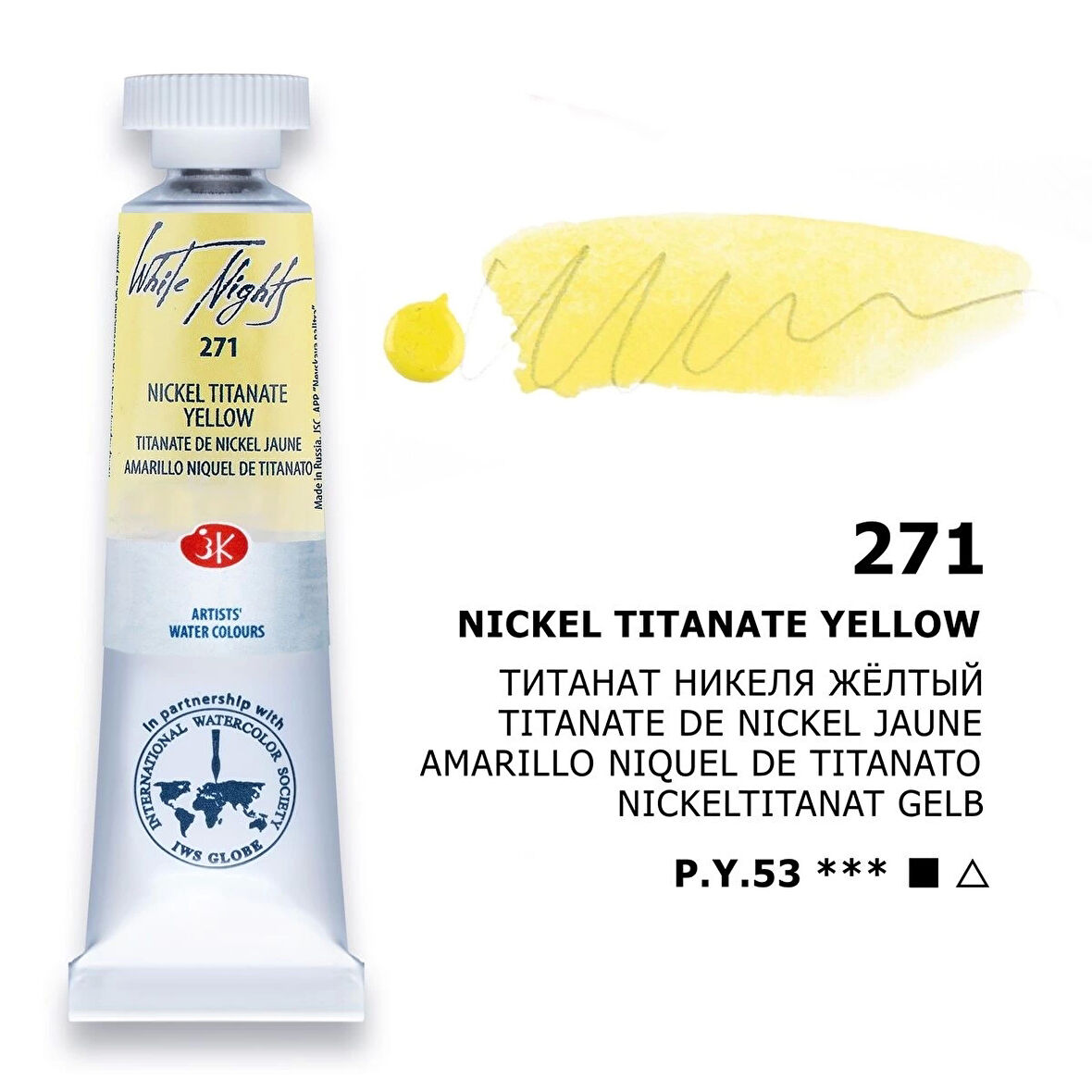 Supertrend White Nights Tüp Sulu Boya 10 ml. 271 Nickel Titanate Yellow