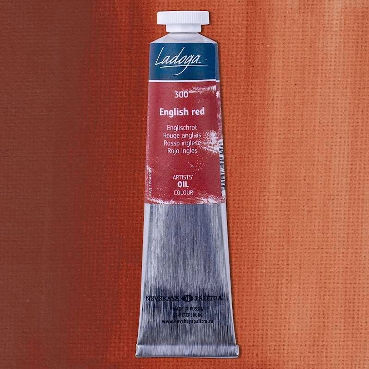 Supertrend Ladoga Yağlı Boya 46 ml. 300 English Red