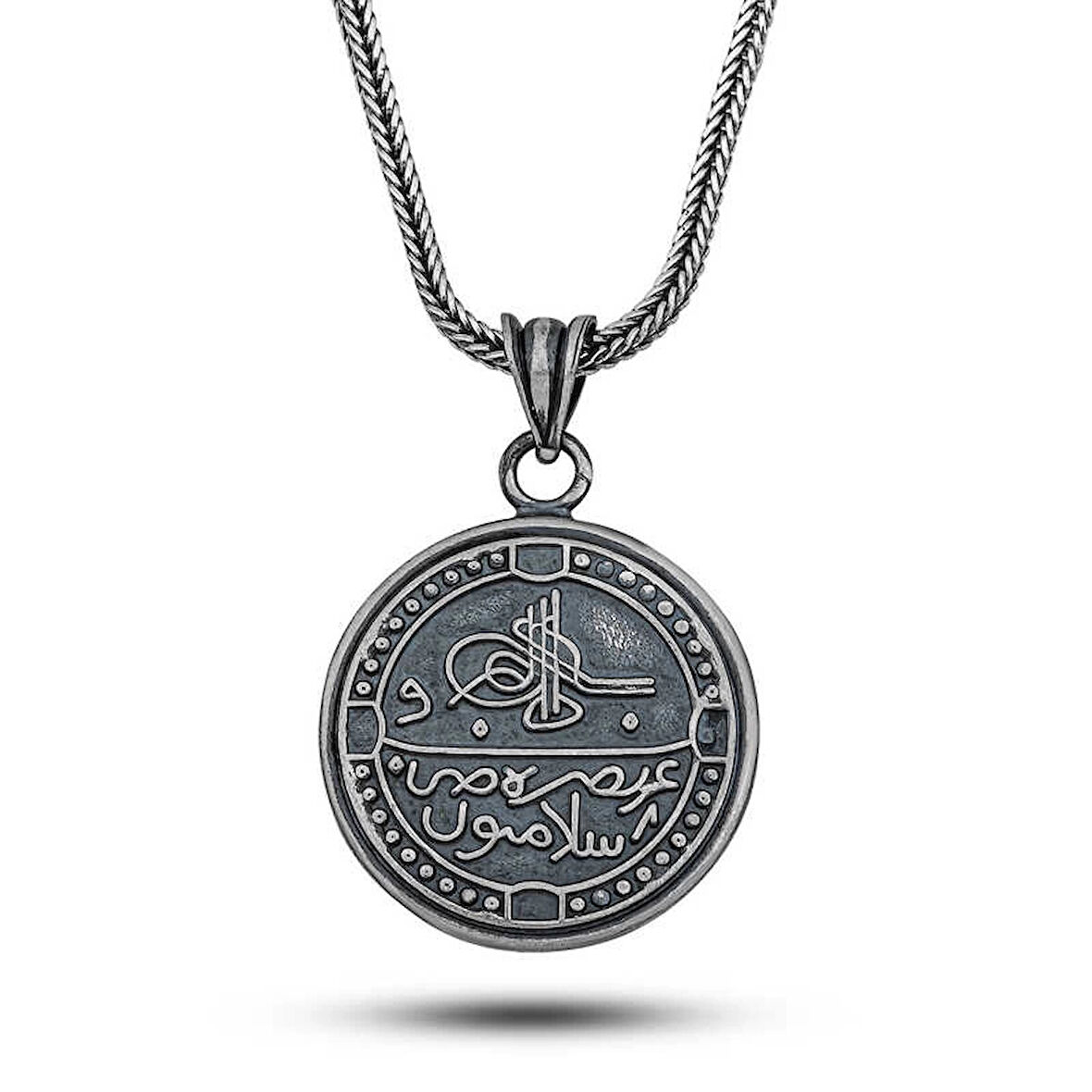 Supertrend Gümüş Arapça Selamün Aleyküm Yazılı Cevşen Kolye