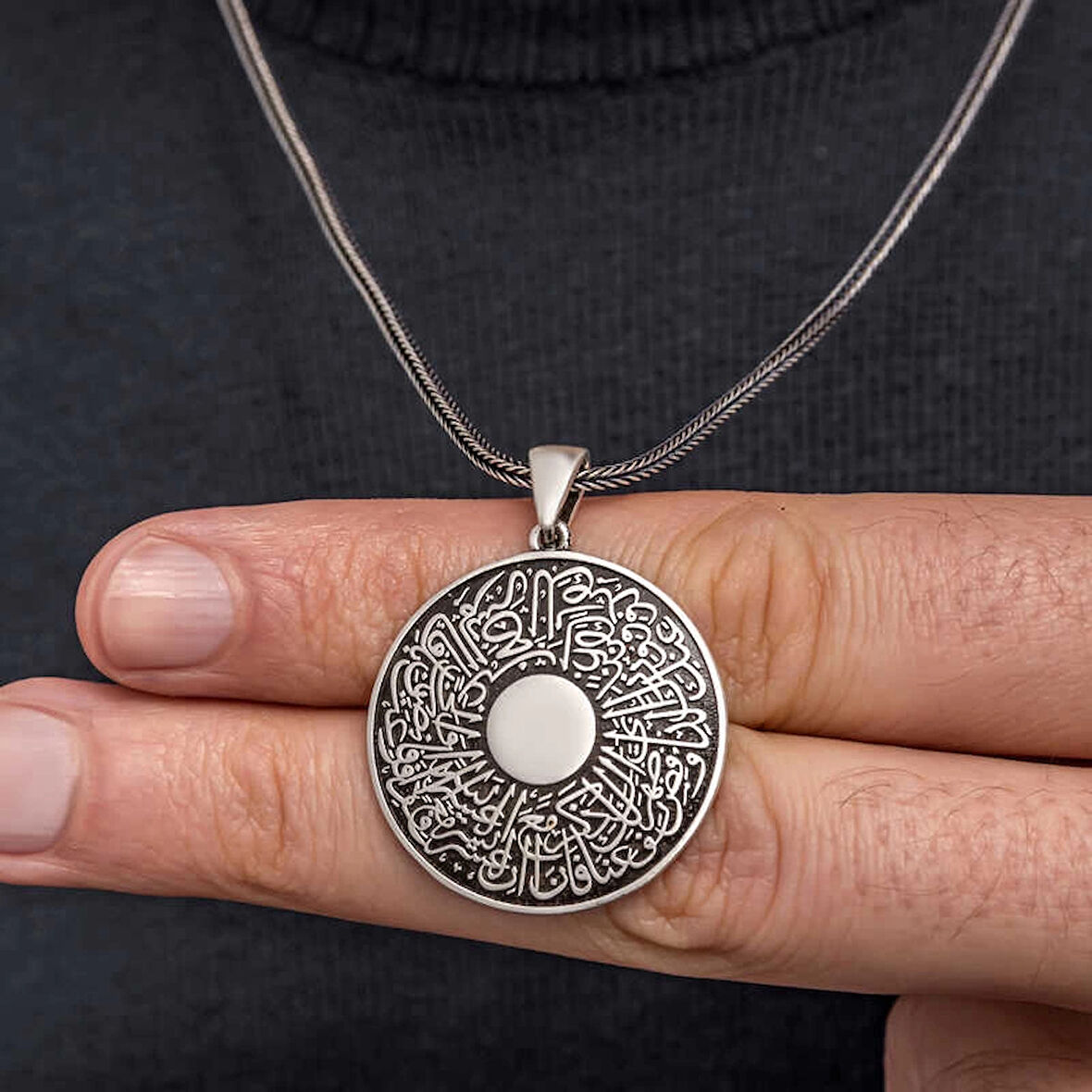 Supertrend Gümüş İnşirah Suresi Erkek Kolye