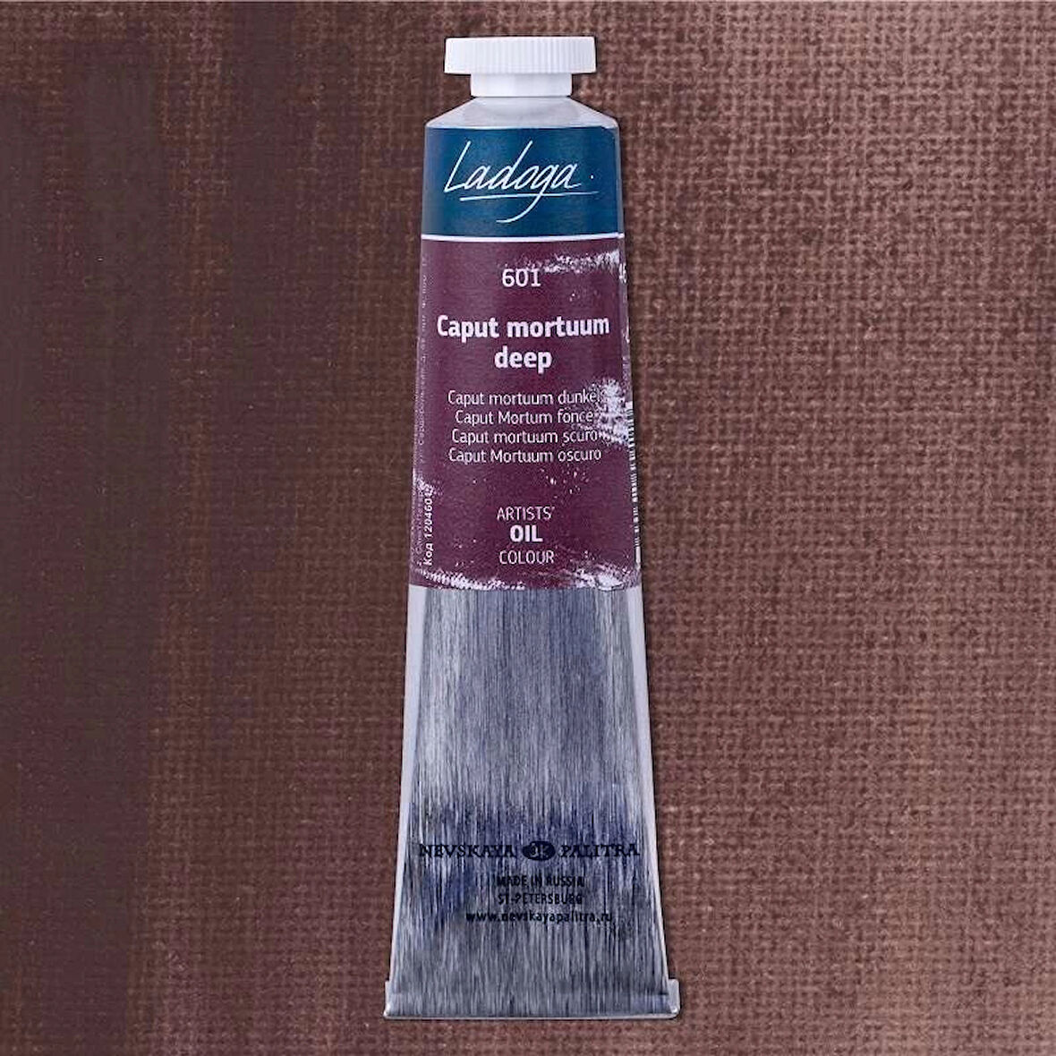 Supertrend Ladoga Yağlı Boya 46 ml. 601 Caput Mortuum Deep