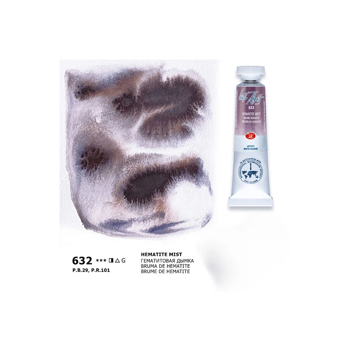 Supertrend White Nights Tüp Sulu Boya 10 ml. 632 Hematite Mist