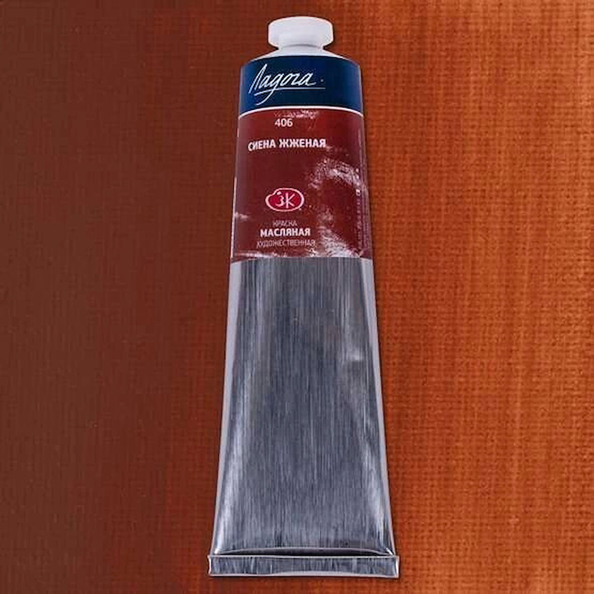 Supertrend Ladoga Yağlı Boya 120 ml. 406 Burnt Sienna