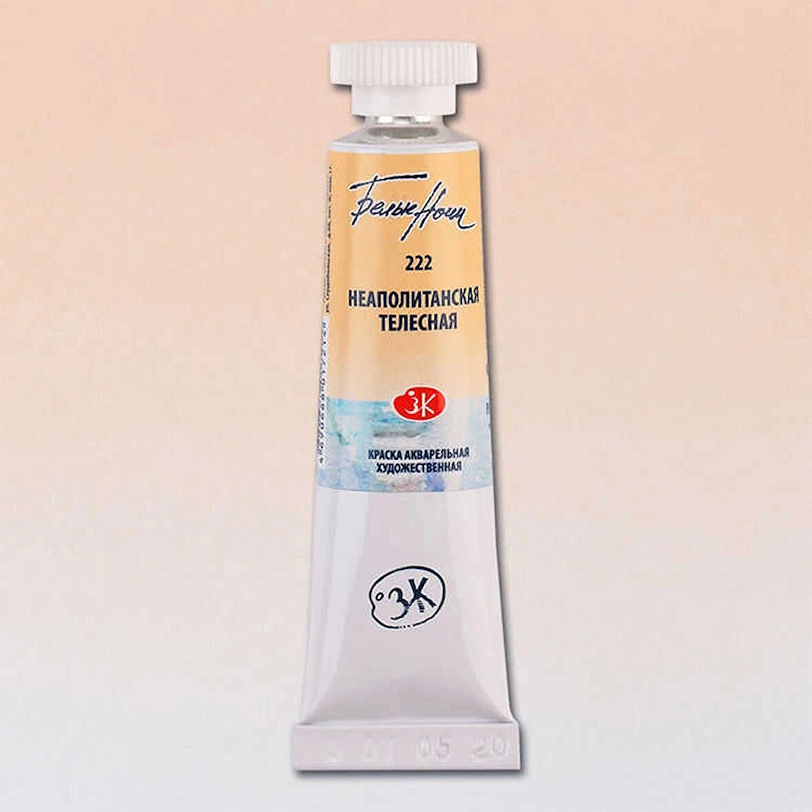 Supertrend White Nights Tüp Sulu Boya 10 ml. 222 Naples Flesh