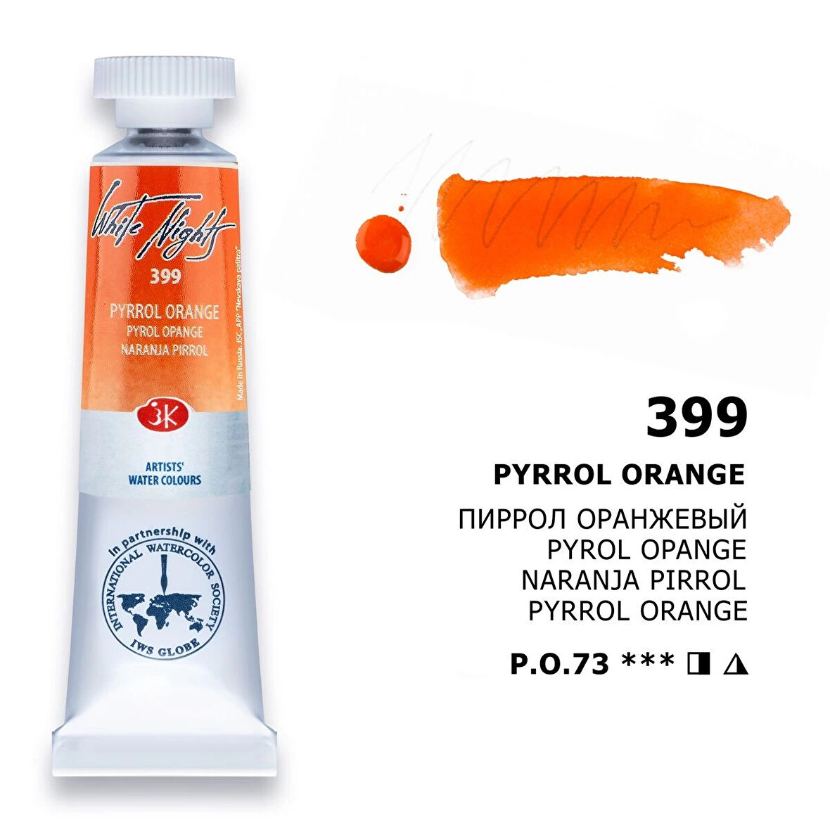 Supertrend White Nights Tüp Sulu Boya 10 ml. 399 Pyrrol Orange