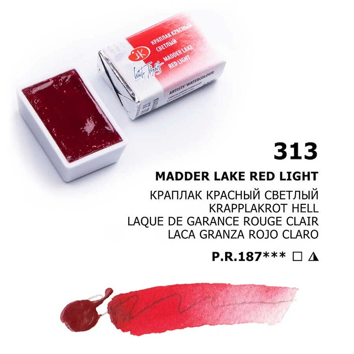 Supertrend White Nights Tam Tablet Sulu Boya 313 Madder Lake Red Light
