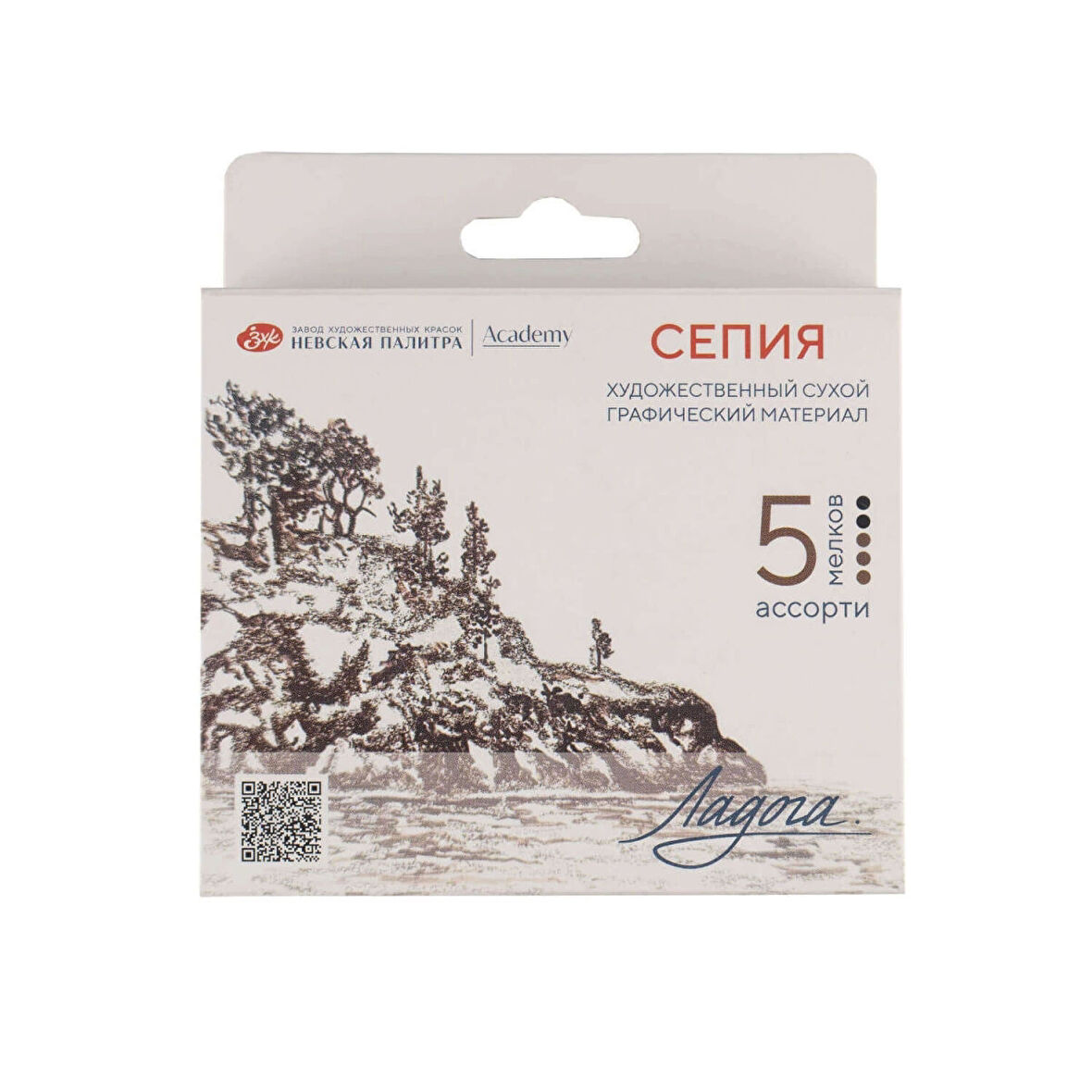 Supertrend Ladoga Charcoal Füzen Seti Çizim Tebeşiri 3 Renk 5 Adet Sepia Light