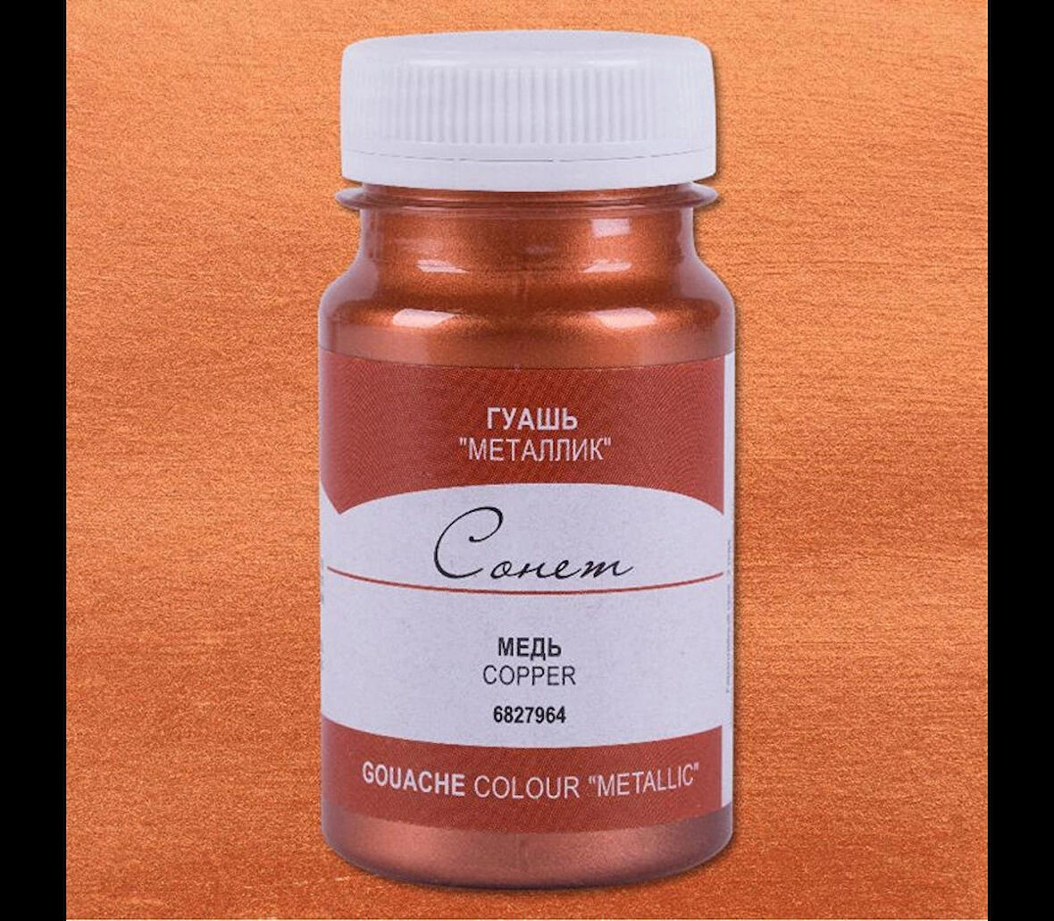 Supertrend Sonnet Metalik Guaj Yaldız Boya 100 ml. 964 Copper