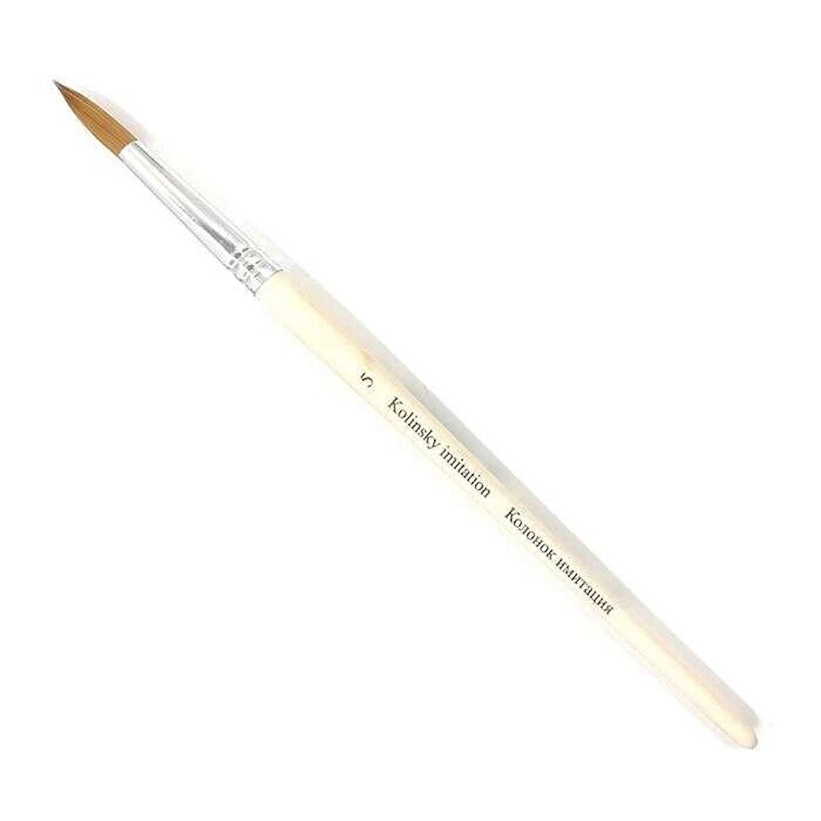 Supertrend Kolinsky Sentetik Yuvarlak Uç Fırça No:5