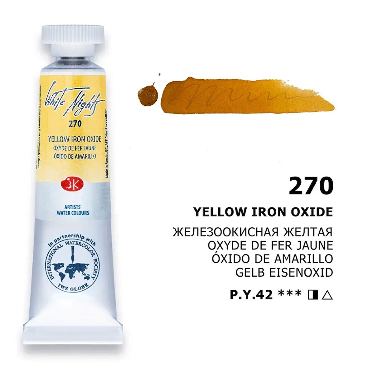 Supertrend White Nights Tüp Sulu Boya 10 ml. 270 Yellow İron Oxide