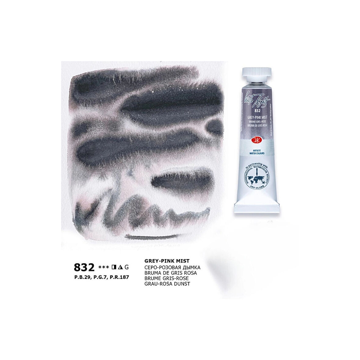 Supertrend White Nights Tüp Sulu Boya 10 ml. 832 Grey Rose Mist