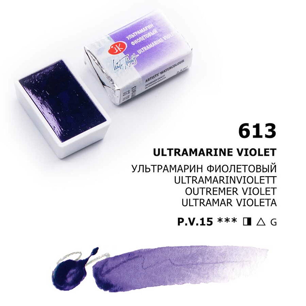Supertrend White Nights Tam Tablet Sulu Boya 613 Ultramarine Violet