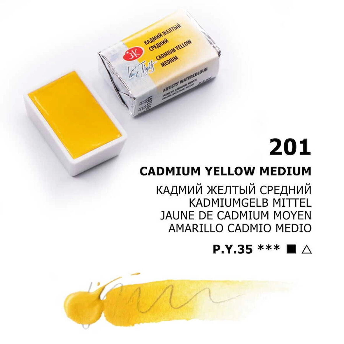 Supertrend White Nights Tam Tablet Sulu Boya 201 Cadmium Yellow Medium