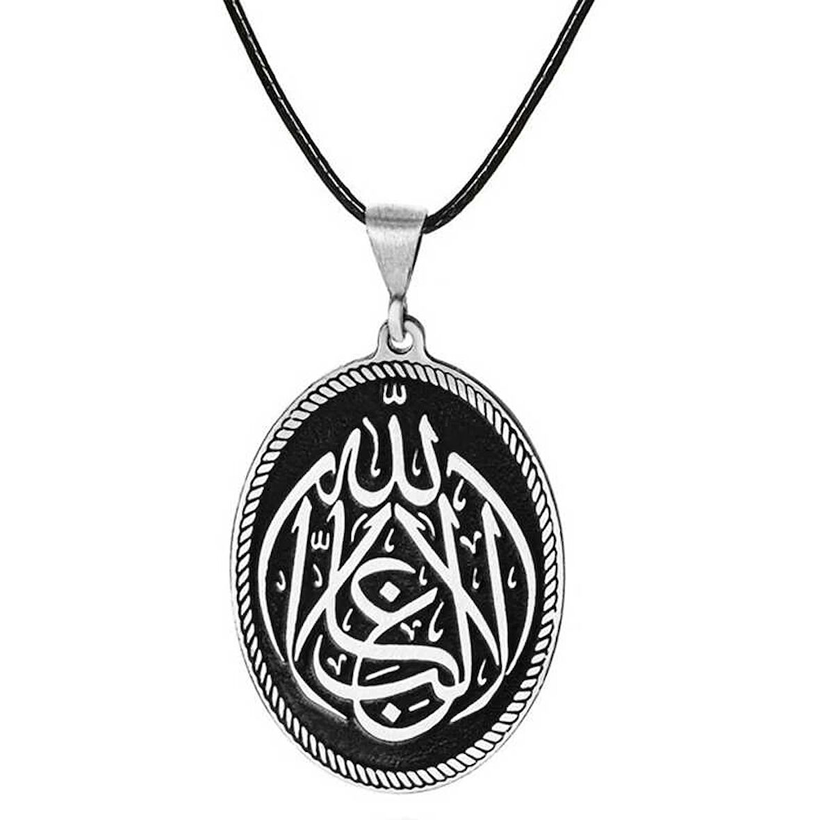 Supertrend Gümüş La Galiba İllallah Yazılı Gümüş Kolye