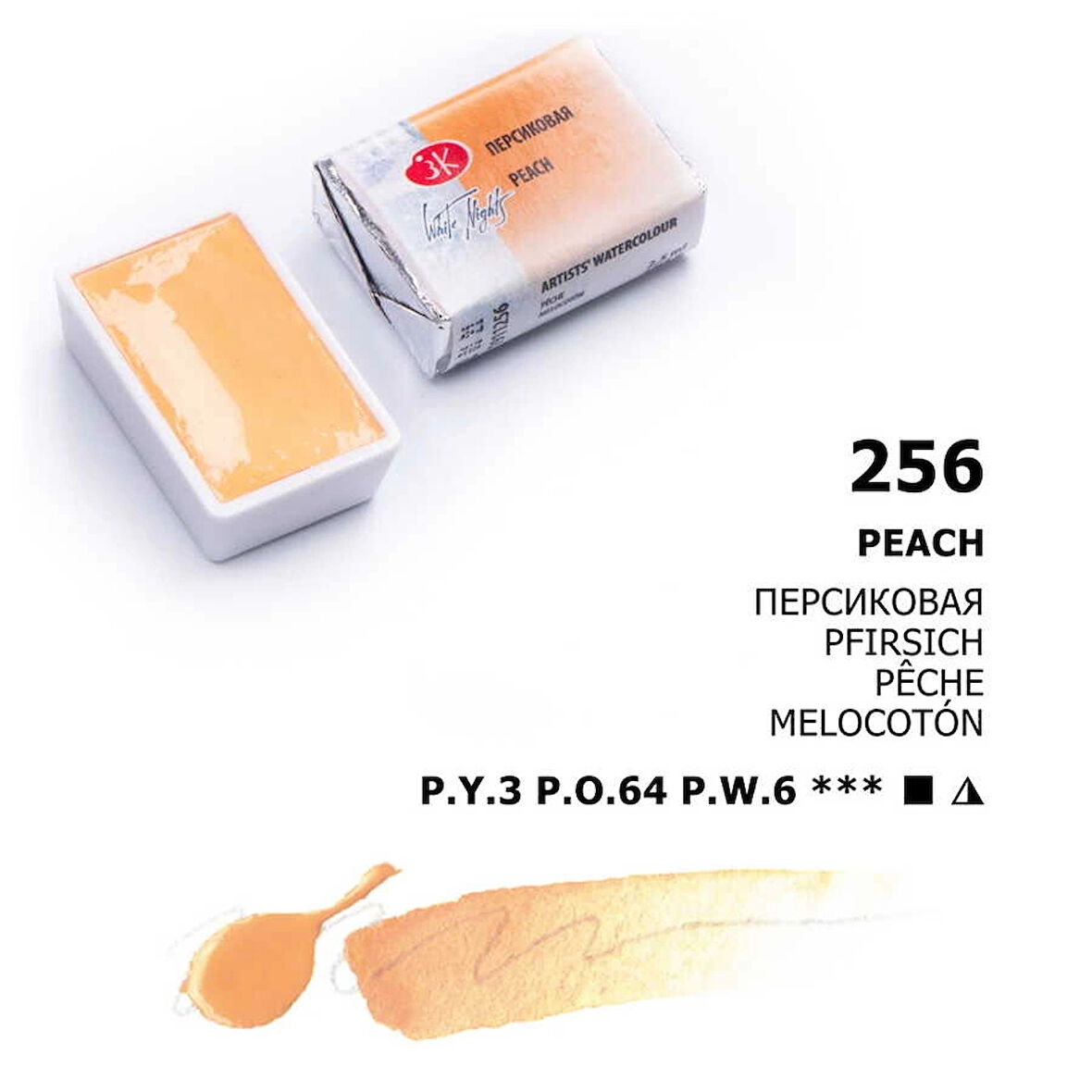 Supertrend White Nights Tam Tablet Sulu Boya 256 Peach