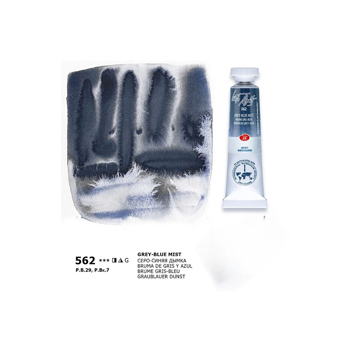 Supertrend White Nights Tüp Sulu Boya 10 ml. 562 Grey Blue Mist