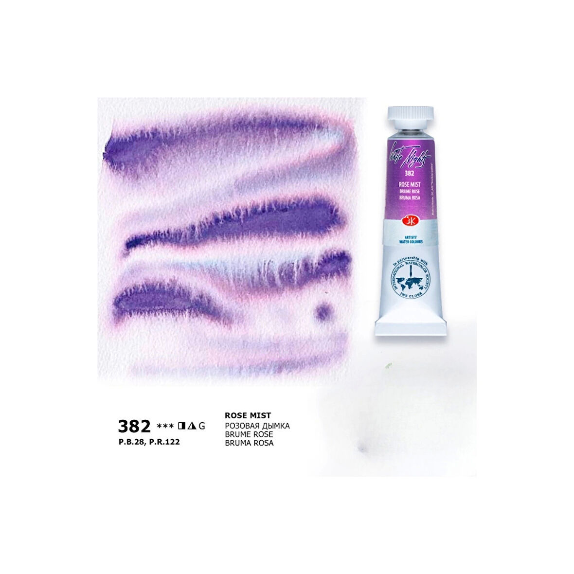 Supertrend White Nights Tüp Sulu Boya 10 ml. 382 Rose Mist