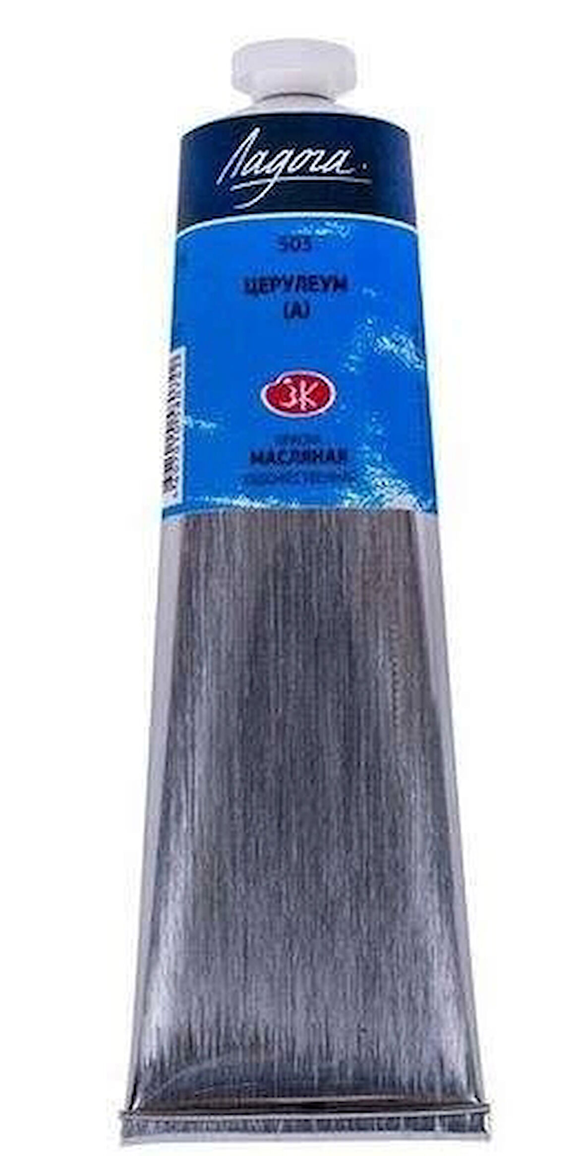 Supertrend Ladoga Yağlı Boya 120 ml. 503 Ceruleum blue (Hue)