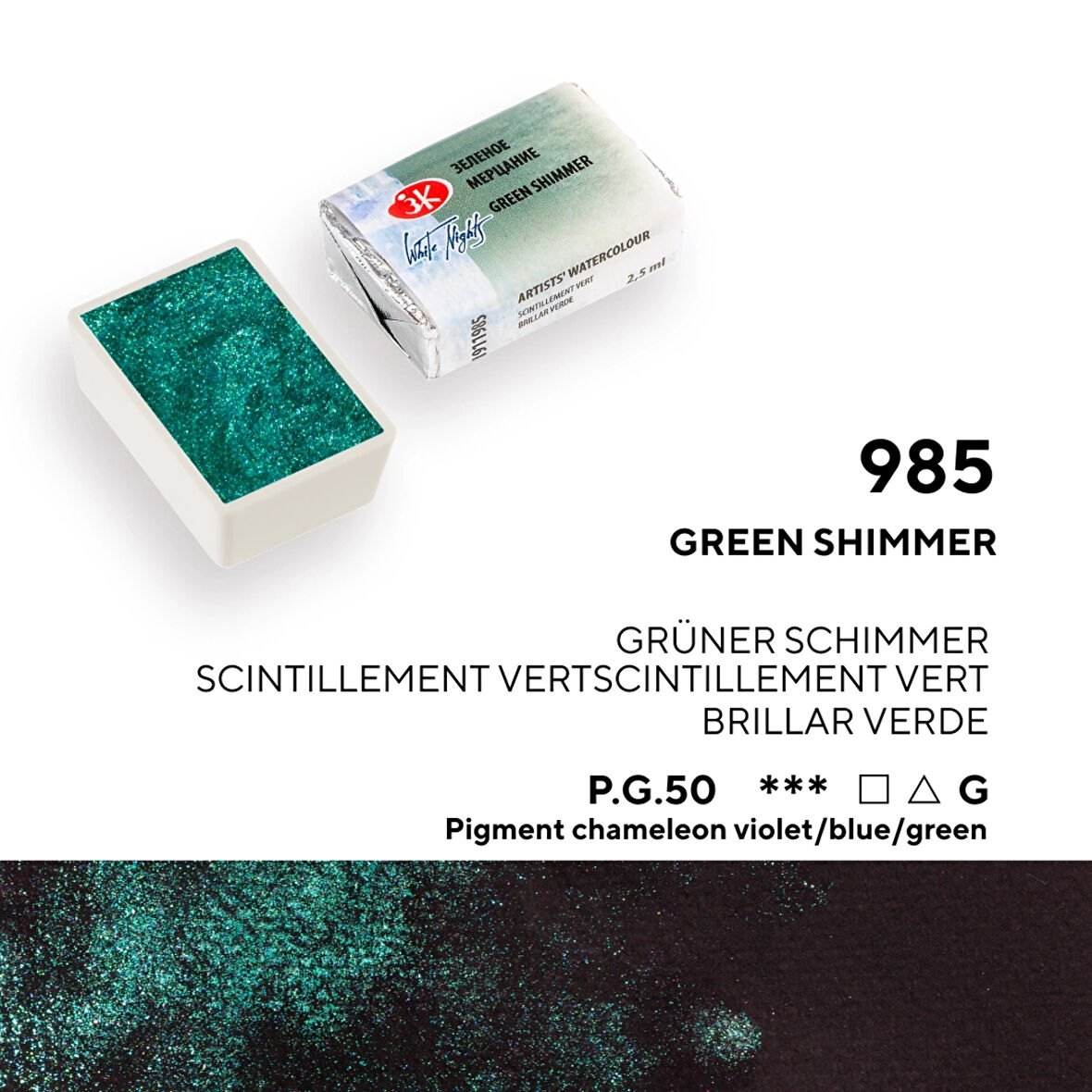 Supertrend White Nights Tam Tablet Sulu Boya 985 Green Shimmer