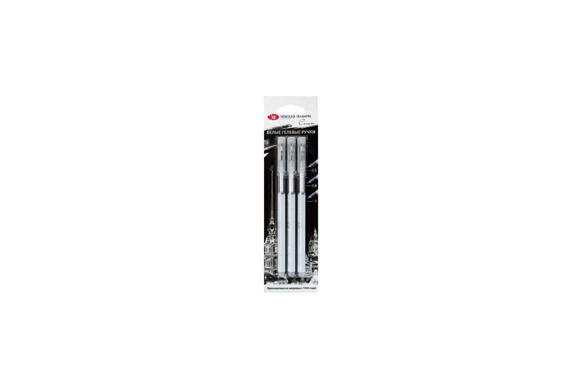Supertrend Beyaz Jel Kalem Seti 3'lü 0.5-0.8-1.0 Mm