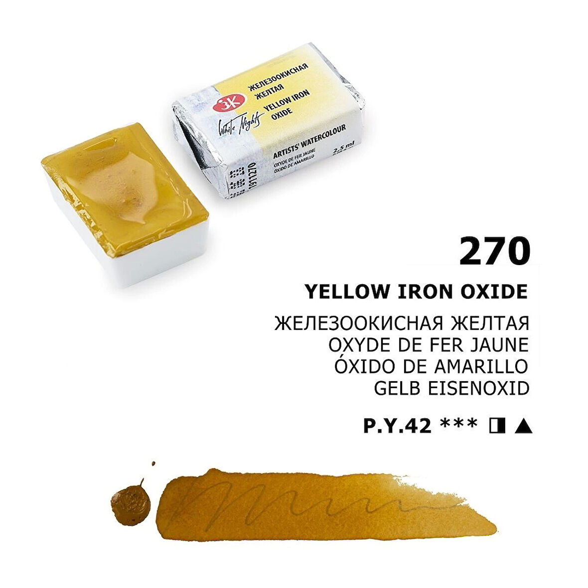 Supertrend White Nights Tam Tablet Sulu Boya 270 Yellow Iron Oxide