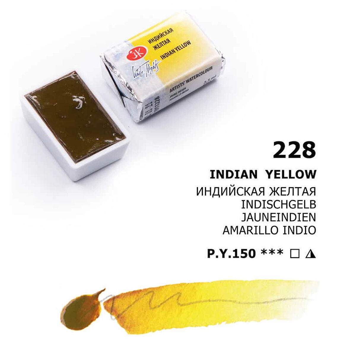 Supertrend White Nights Tam Tablet Sulu Boya 228 Indian Yellow