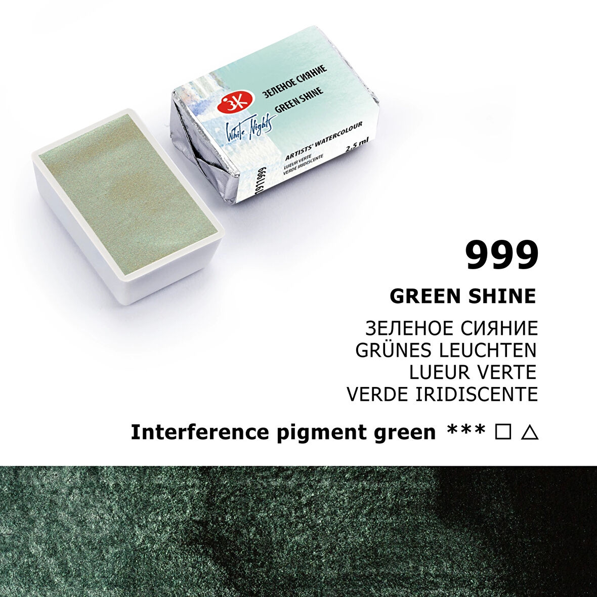 Supertrend White Nights Tam Tablet Sulu Boya 999 Green Shine