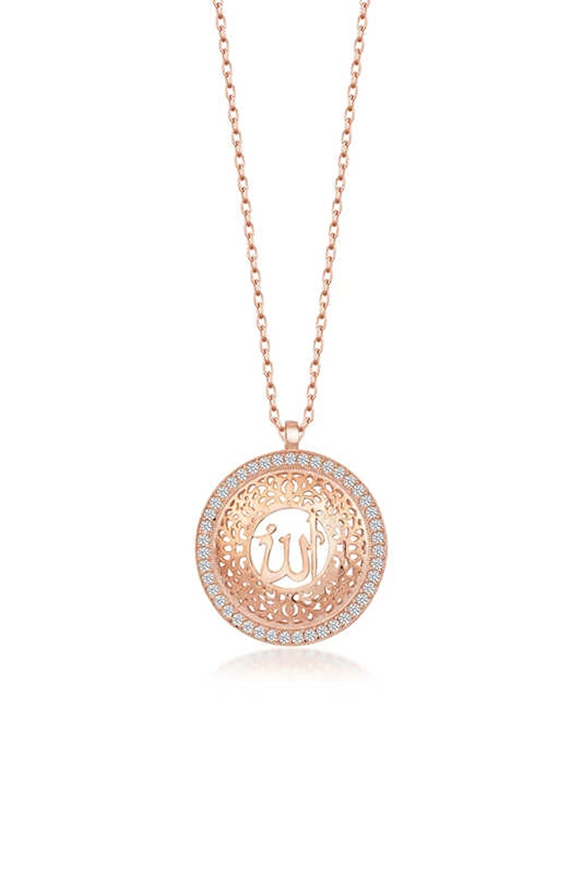 Supertrend Gümüş Rose Allah Yazılı Kadın Kolye