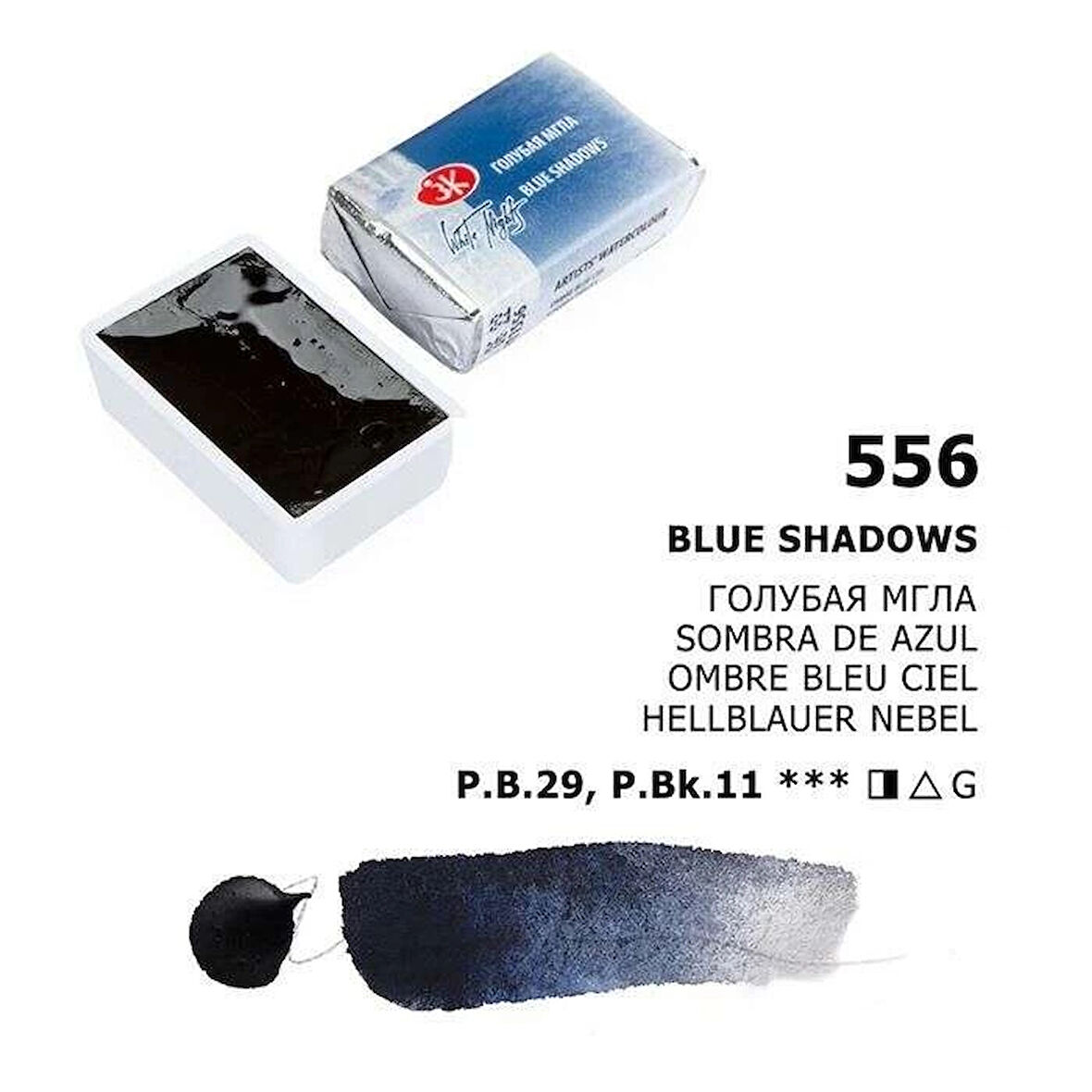 Supertrend White Nights Tam Tablet Sulu Boya 556 Blue Shadows