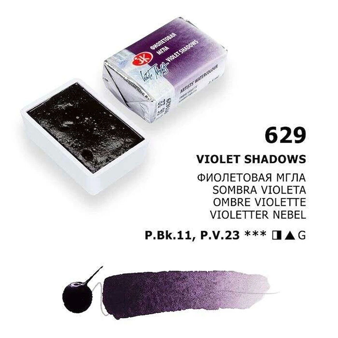 Supertrend White Nights Tam Tablet Sulu Boya 629 Violet Shadows
