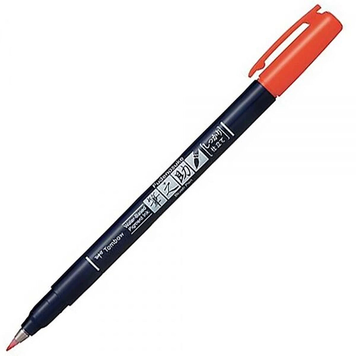 Supertrend Fudenosuke Brush Pen Fırça Uçlu Kalem Turuncu