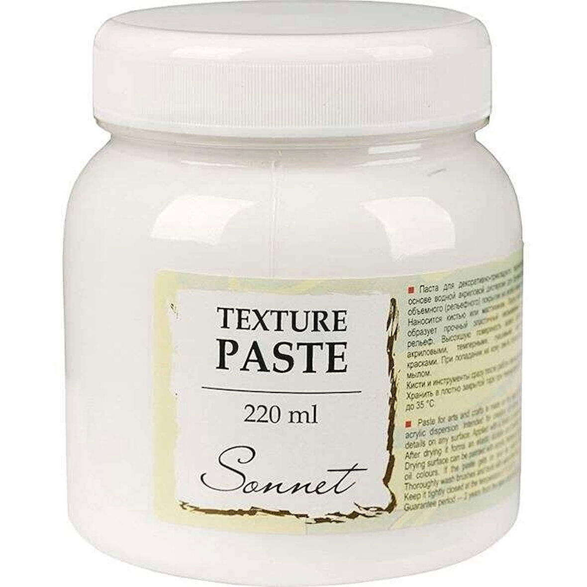 Supertrend Sonnet Texture Paste 220 ml.