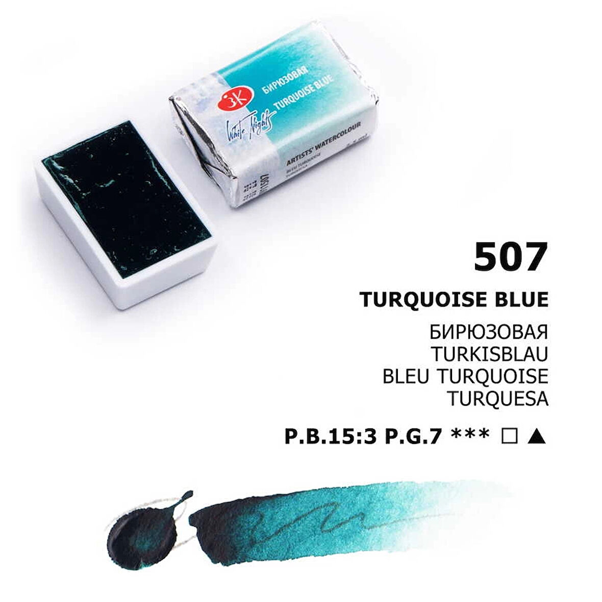 Supertrend White Nights Tam Tablet Sulu Boya 507 Turquoise Blue
