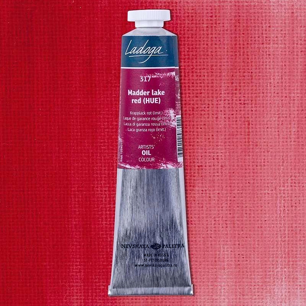 Supertrend Ladoga Yağlı Boya 46 ml. 317 Madder Lake Red (Hue)