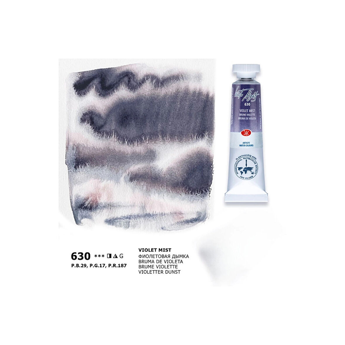 Supertrend White Nights Tüp Sulu Boya 10 ml. 630 Violet Mist