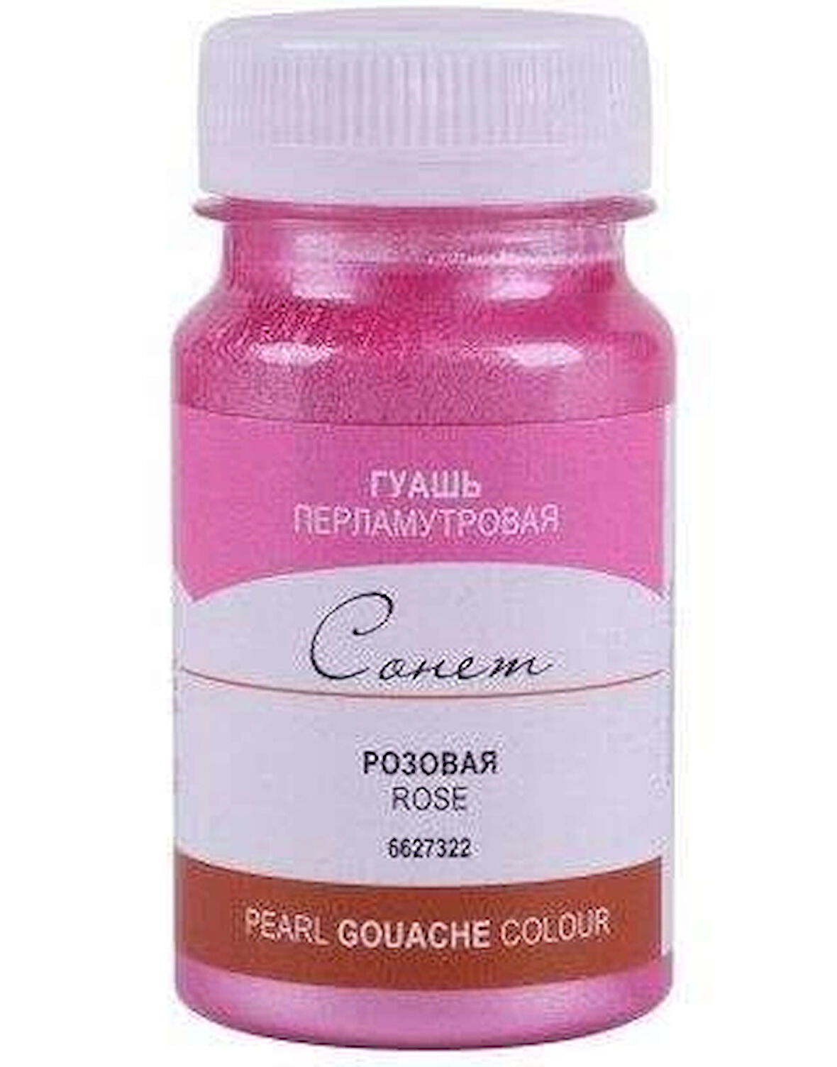 St.Petersburg Sonnet Guaj Boya 100 ml. Pearl Rose
